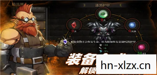 暗魔领主攻略,征服挑战,解锁无限可能 暗魔领主攻略,征服挑战,解锁无限可能