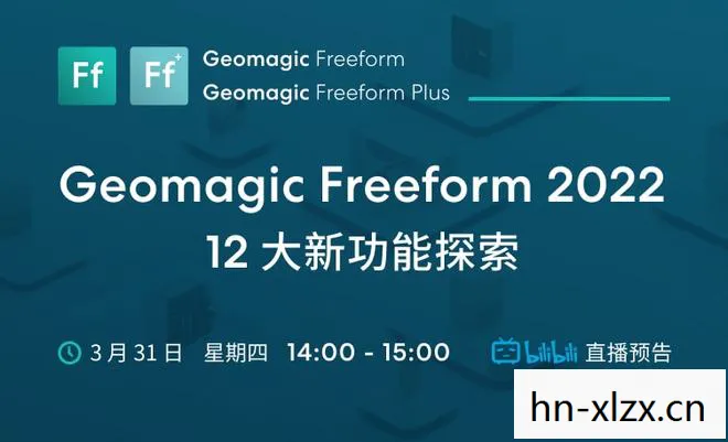 探索B站,发现最有趣的内容与体验 探索B站,发现最有趣的内容与体验