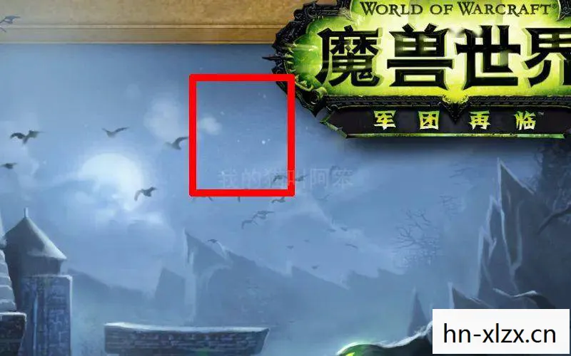 卡拉赞Boss掉落全解析，解锁魔兽世界的宝藏