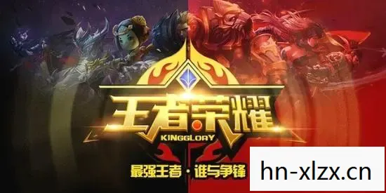 玩家数量最多的游戏,谁是王者? 玩家数量最多的游戏,谁是王者?