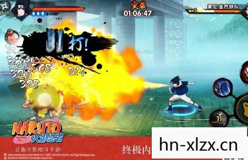 一场跨越时空的忍者传奇图片