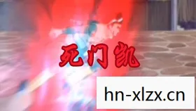 火影忍者漫画目录,一场跨越时空的忍者传奇 火影忍者漫画目录,一场跨越时空的忍者传奇