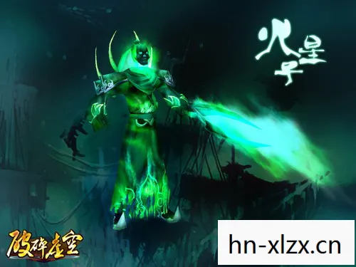 探索未知世界的奇幻之旅图片