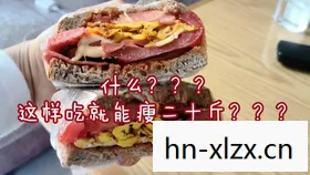 女生118元买巴斯克蛋糕收到像烧饼，消费者维权引热议