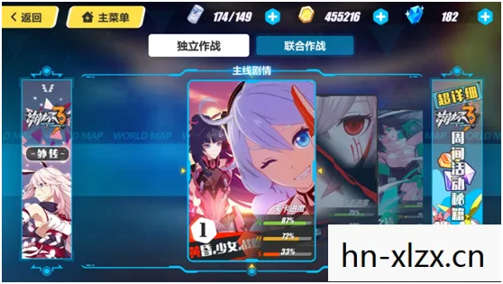 卡夫卡技能解析图片