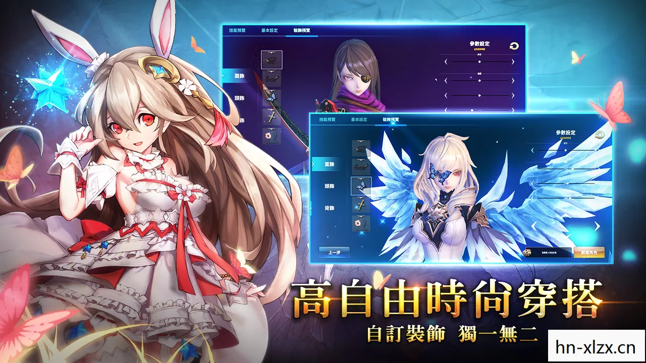 史莱姆牧场主题曲,史莱姆牧场主,打造你的奇幻史莱姆王国 史莱姆牧场主题曲,史莱姆牧场主,打造你的奇幻史莱姆王国