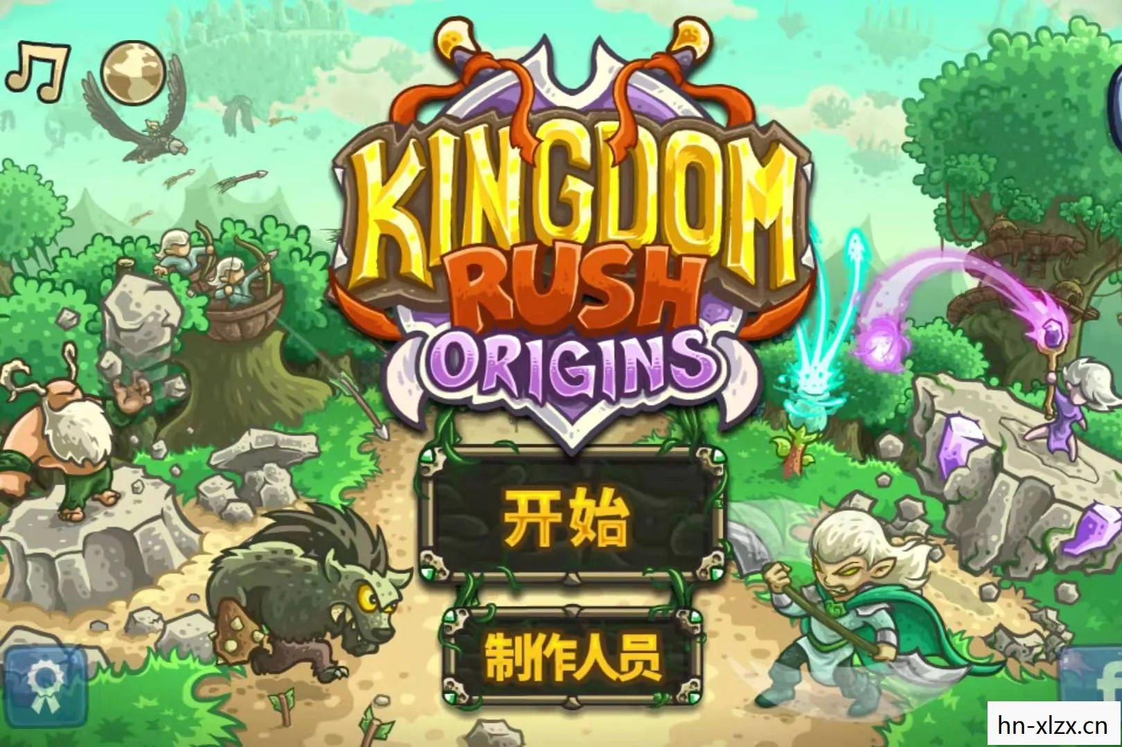 王国保卫战前线存档,守护你的荣耀与回忆 王国保卫战前线存档,守护你的荣耀与回忆