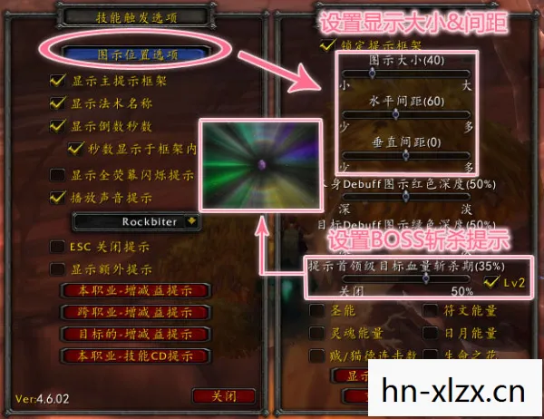 魔兽世界升级包怎么用，魔兽升级包，解锁游戏新体验，但需注意风险与合规