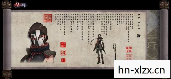 侠隐阁，古风武侠的诗意栖所