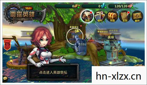 游戏角色养成,从新手到高手的必经之路 游戏角色养成,从新手到高手的必经之路