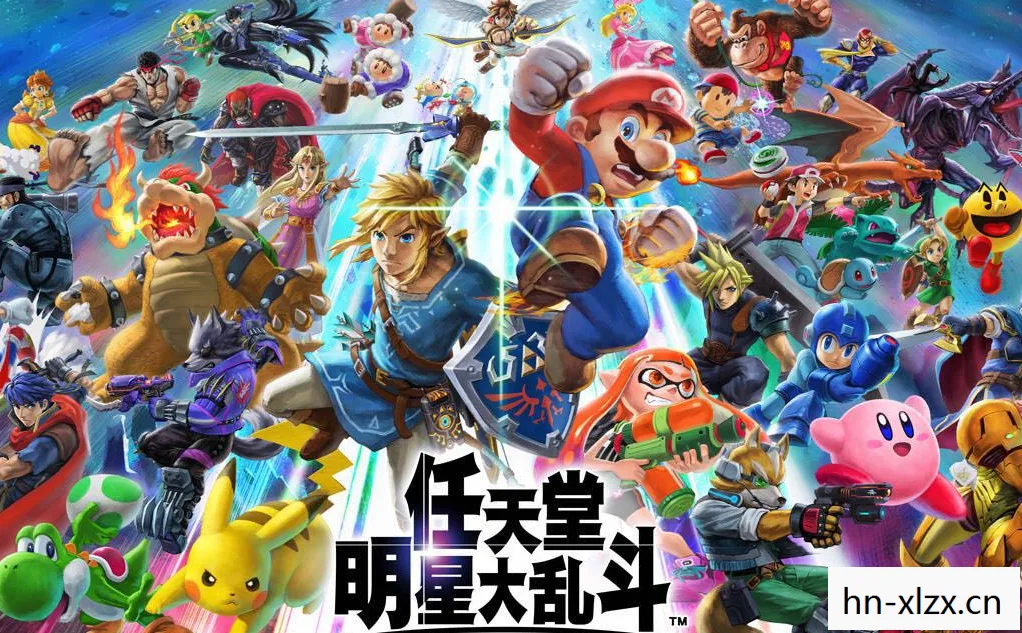 任天堂明星大乱斗一共多少角色，任天堂明星大乱斗，一场跨越次元的战斗盛宴