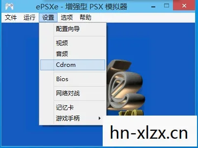 epsxe模拟器安卓中文版,复古游戏新体验,用EPSXE模拟器重温经典 epsxe模拟器安卓中文版,复古游戏新体验,用EPSXE模拟器重温经典