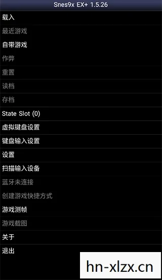 epsxe模拟器安卓中文版,复古游戏新体验,用EPSXE模拟器重温经典 epsxe模拟器安卓中文版,复古游戏新体验,用EPSXE模拟器重温经典