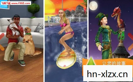 虚拟世界的真实体验图片