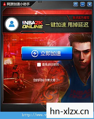 nba2k online 2助手，NBA2K Online 2，篮球迷的虚拟球场盛宴