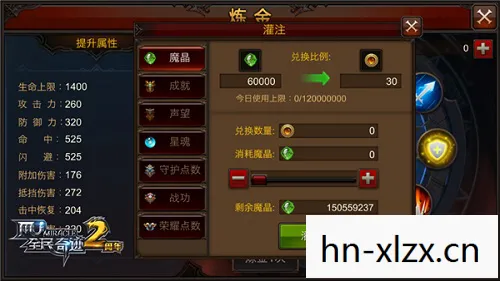 守墓人炼金配方表,守墓人,守护历史与文化的无名英雄 守墓人炼金配方表,守墓人,守护历史与文化的无名英雄