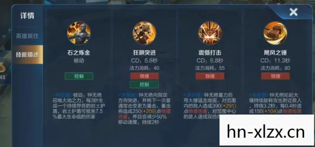 守墓人炼金配方表,守墓人,守护历史与文化的无名英雄 守墓人炼金配方表,守墓人,守护历史与文化的无名英雄
