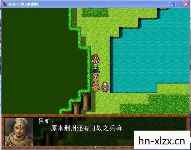 吞食天地2全攻略，打造最强阵容，征服三国！