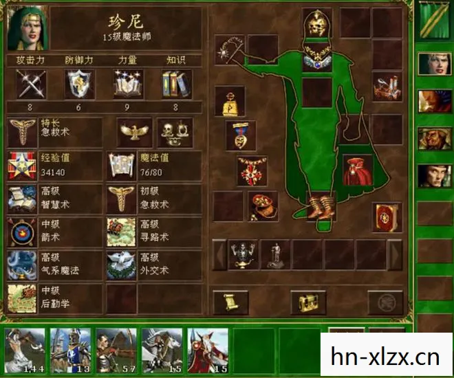 英雄无敌3修改器,解锁无限可能的神秘工具 英雄无敌3修改器,解锁无限可能的神秘工具