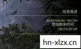 翼星求生,探索未知星球的冒险之旅 翼星求生,探索未知星球的冒险之旅