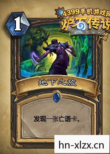 薄暮传说,探索未知世界的奇幻之旅 薄暮传说,探索未知世界的奇幻之旅