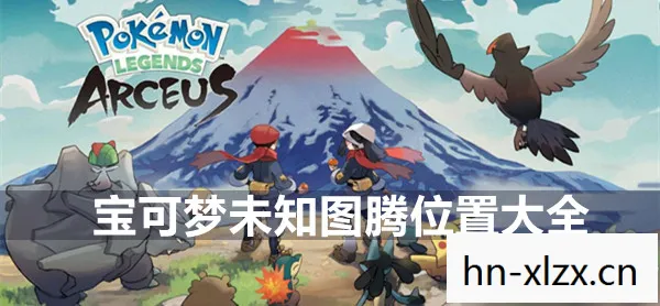 薄暮传说,探索未知世界的奇幻之旅 薄暮传说,探索未知世界的奇幻之旅