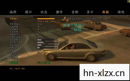 探索自由世界的冒险图片