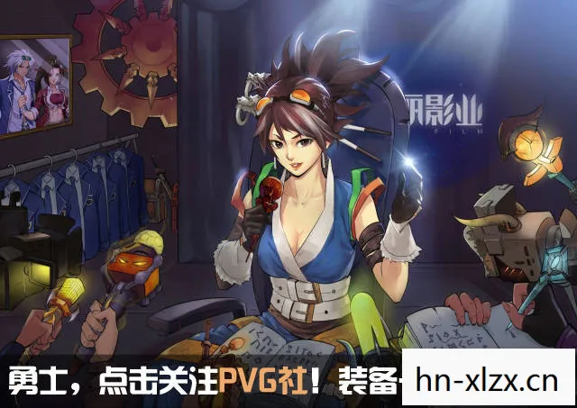 幻世录2，穿越时空的宿命