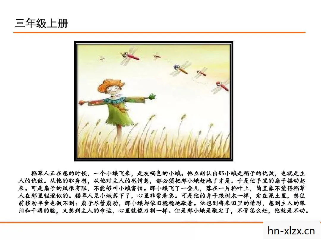 成为故事叙述者,用文字编织生活的多彩画卷 成为故事叙述者,用文字编织生活的多彩画卷