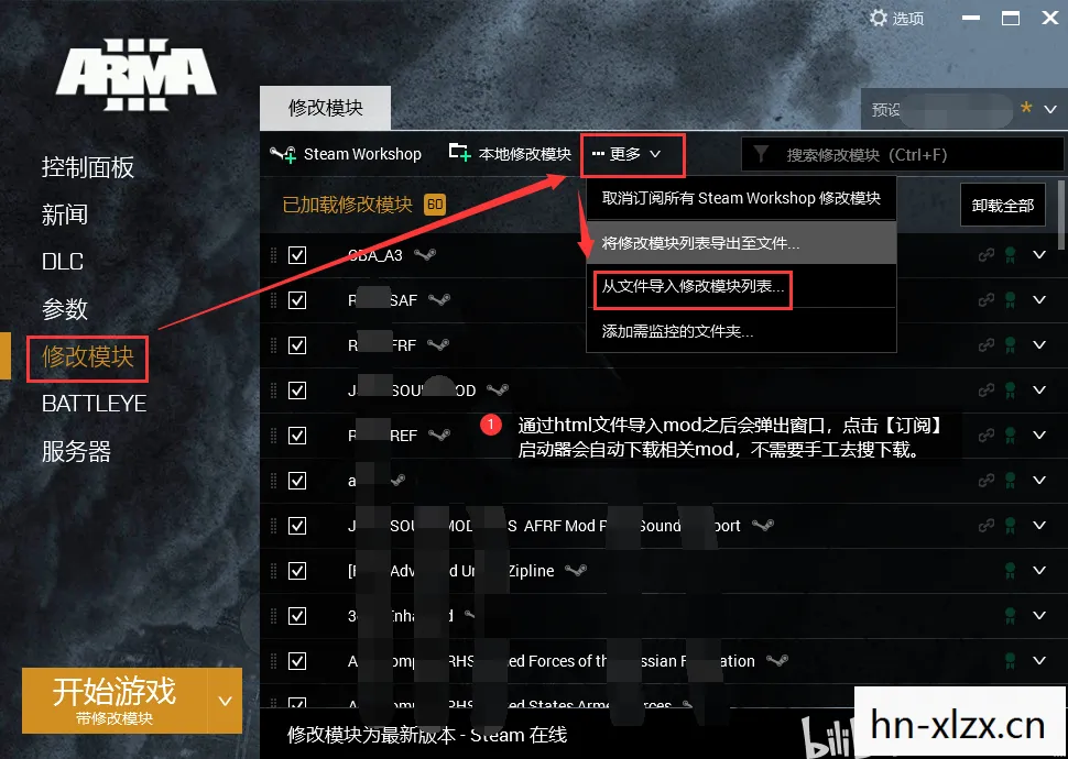 arma3怎么设置中文,游戏Arma 3的沉浸式体验与军事模拟的魅力 arma3怎么设置中文,游戏Arma 3的沉浸式体验与军事模拟的魅力
