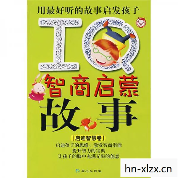 428,数字背后的故事与启示 428,数字背后的故事与启示