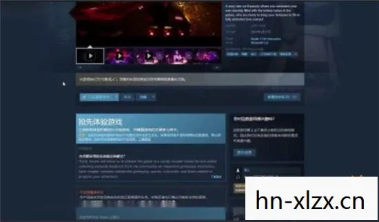 Subverse汉化，探索成人游戏的本地化之路