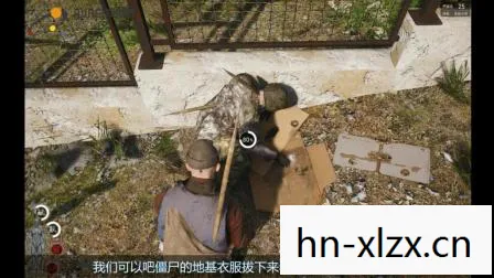人渣,从游戏到现实的反思 人渣,从游戏到现实的反思