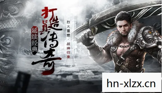 大剑鬼,以剑为生的传奇人生 大剑鬼,以剑为生的传奇人生