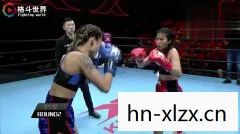 巾帼不让须眉的体育精神图片