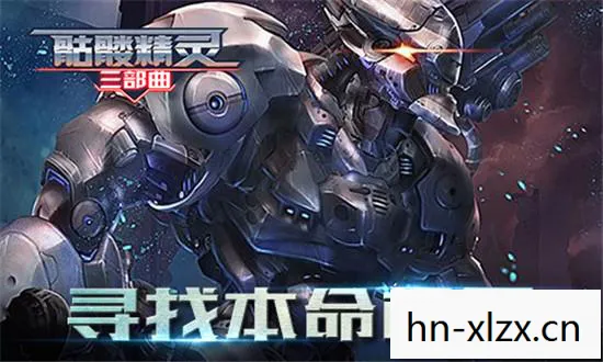 机战30,未来战争的科幻史诗 机战30,未来战争的科幻史诗