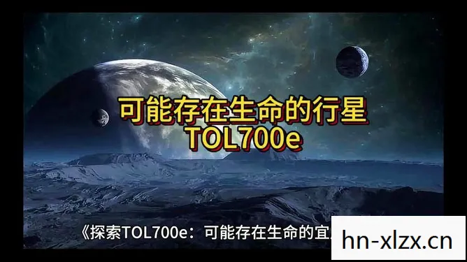 凌阳，探索古老文明的神秘之旅