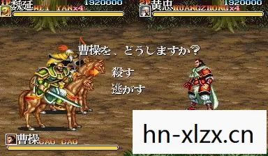 重温那些年的热血与回忆图片