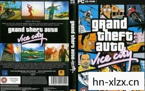 自由与冒险的传奇图片