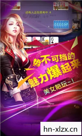 四人小游戏真人版，四人小游戏，欢乐与策略并存的精彩时刻