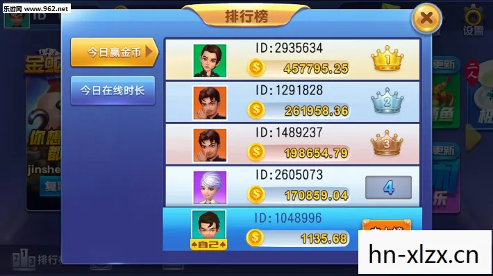 探索无限乐趣的掌上娱乐新选择图片