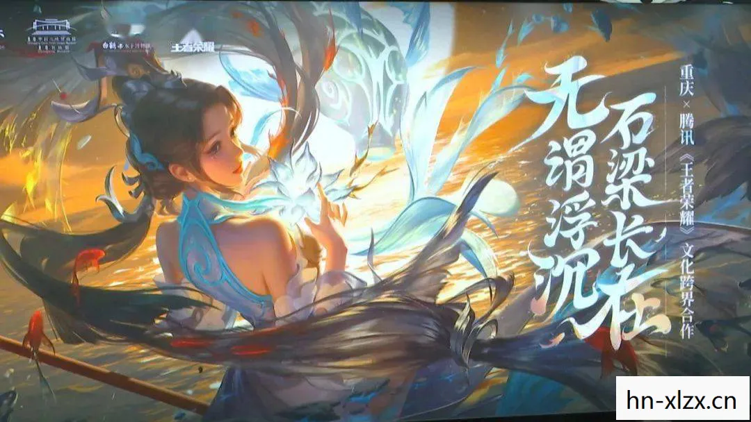 拉古那,自然与文化的交响曲 拉古那,自然与文化的交响曲