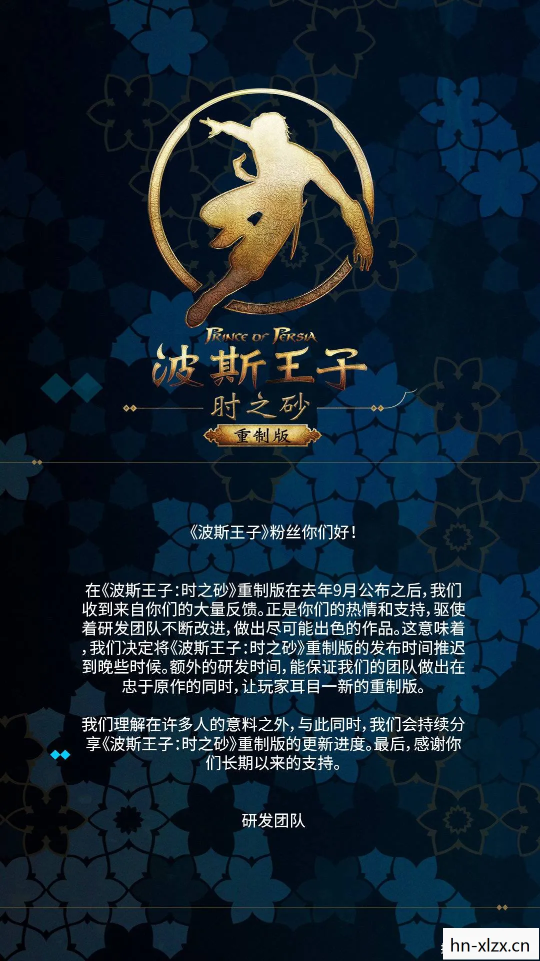 时之沙，在流逝中见证永恒