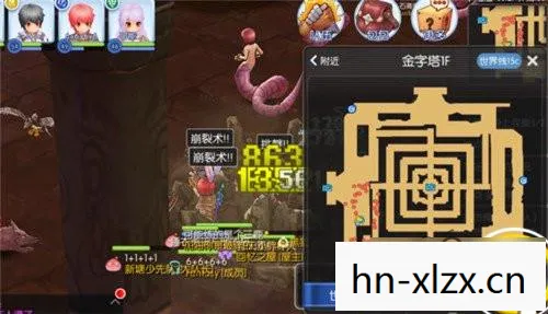 塔人ro官网，塔人RO，经典与创新的完美融合