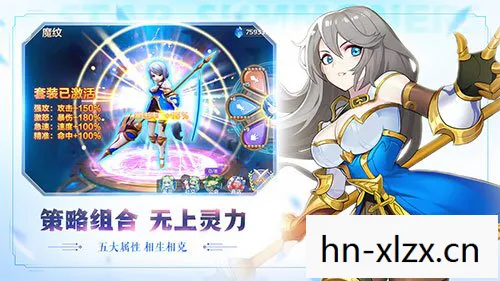 星之召唤士,探索宇宙奥秘,唤醒星辰之力 星之召唤士,探索宇宙奥秘,唤醒星辰之力