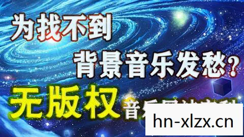 啪嗒砰2，音乐与节奏的奇妙碰撞