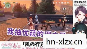 龙脊雪山八个石碑三个匣子,龙脊雪山,自然与文化的交响曲 龙脊雪山八个石碑三个匣子,龙脊雪山,自然与文化的交响曲