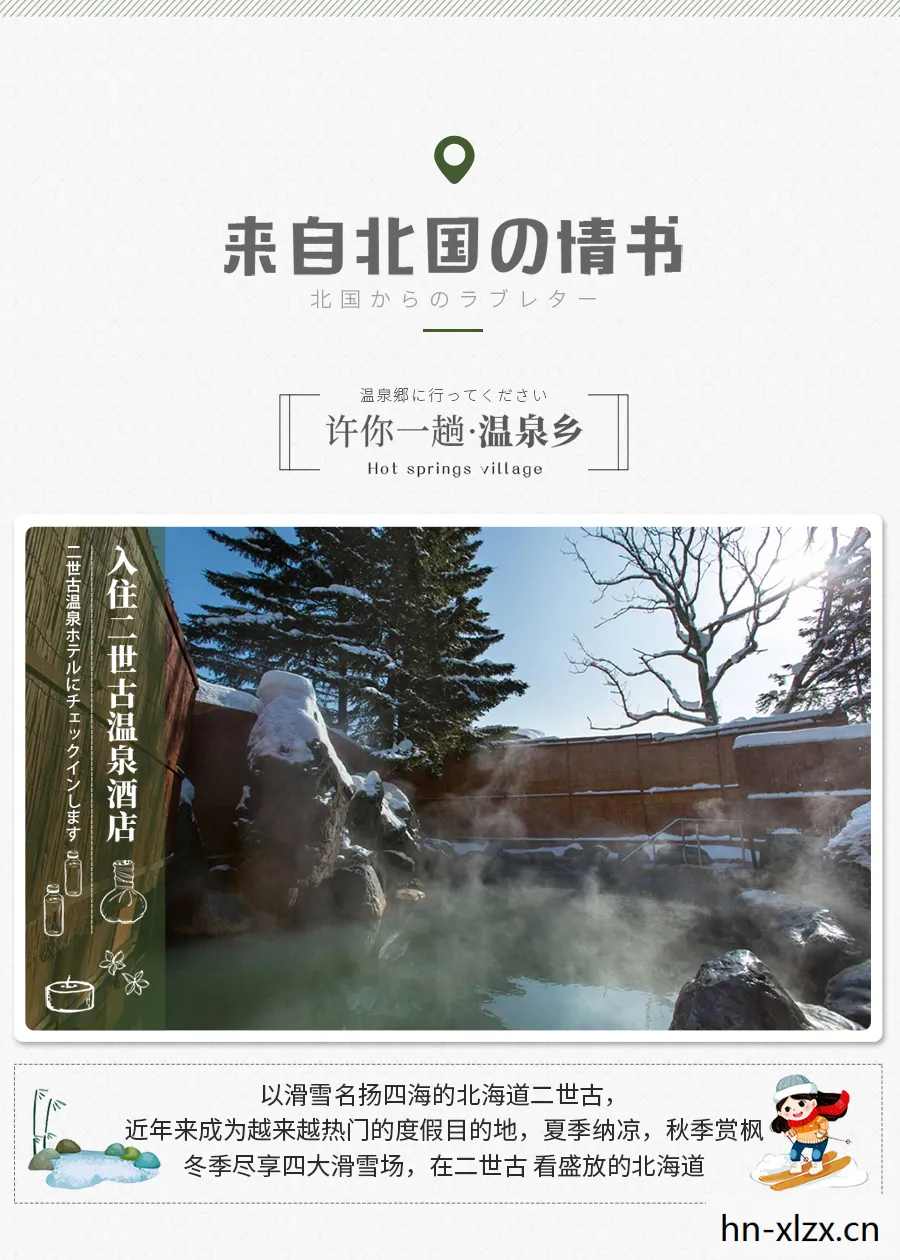苍古自由之誓,追寻内心的自由与宁静 苍古自由之誓,追寻内心的自由与宁静