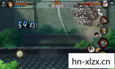 破戒僧，修行路上的挑战与觉醒