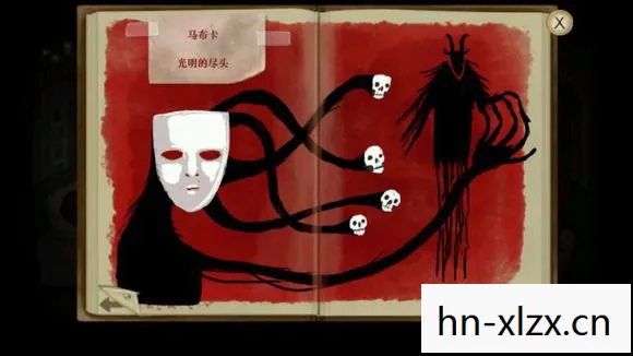 弗兰的悲惨之旅,一场关于爱与救赎的深刻探索 弗兰的悲惨之旅,一场关于爱与救赎的深刻探索